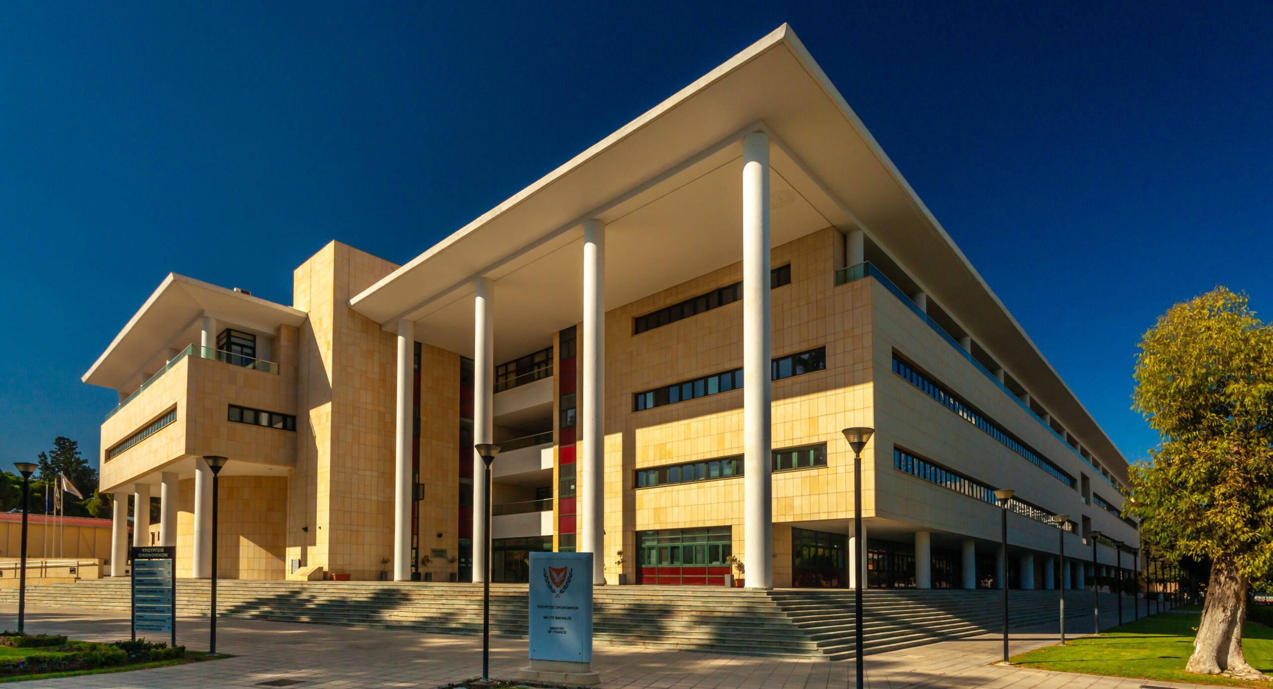 Cyprus Ministry of Finance